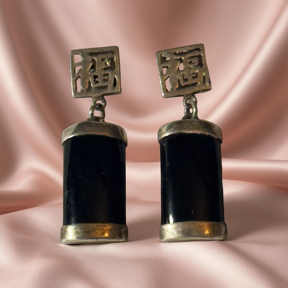 Vintage Sterling‎ Silver Black Onyx Drop Earrings, Asian Good Luck Symbol,